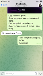 IMG_6718.png IMG_6718.png