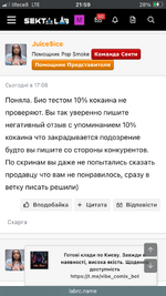IMG_6721.png IMG_6721.png