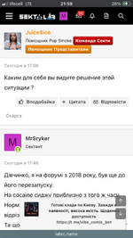 IMG_6722.png IMG_6722.png