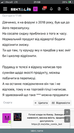 IMG_6723.png IMG_6723.png
