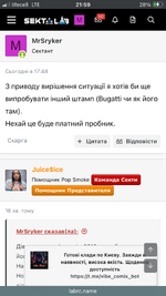 IMG_6724.png IMG_6724.png
