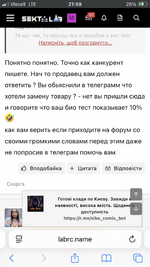 IMG_6725.png IMG_6725.png