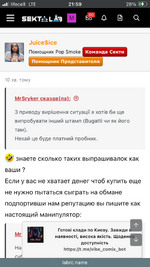IMG_6726.png IMG_6726.png