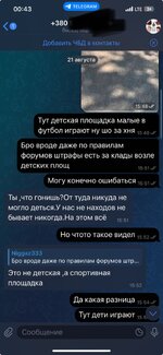 IMG_7469.jpeg