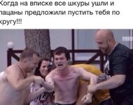 IMG_4883.jpeg
