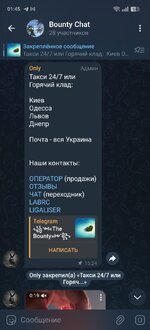 Screenshot_2025-09-02-01-45-01-50_948cd9899890cbd5c2798760b2b95377.jpg