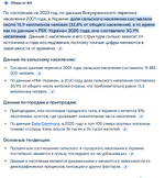 1756772011382.png