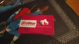 IMG_1770.jpeg