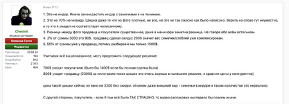 1756895131488.png