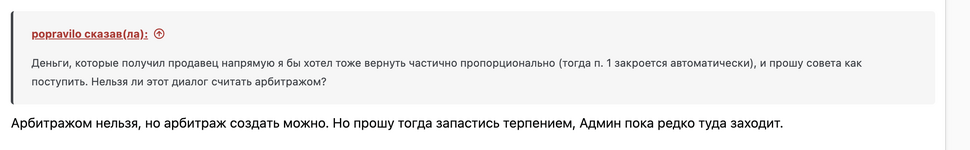 1756902945612.png