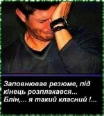 IMG_20250903_155513_290.jpg