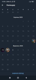Screenshot_2025-09-03-13-35-49-075_org.telegram.messenger.jpg