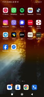 Screenshot_2025-09-02-17-27-27-260_com.miui.home.jpg