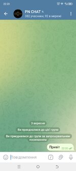 Screenshot_20250903-222055.jpg