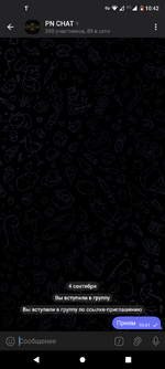 Screenshot_20250904-104200.png