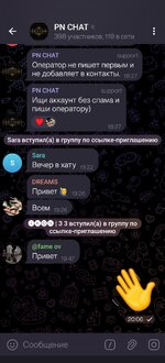 Screenshot_2025-09-04-20-06-23-11_948cd9899890cbd5c2798760b2b95377.jpg