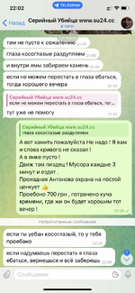 IMG_8792.png