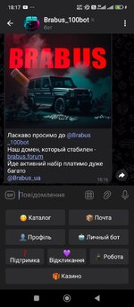 Screenshot_2025-09-05-18-17-05-666_org.telegram.messenger.jpg