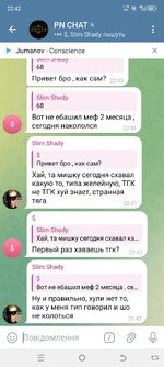 Screenshot_20250906-224225.jpg
