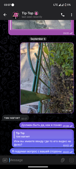 Screenshot_20250907-033759.png