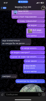 IMG_2826.png