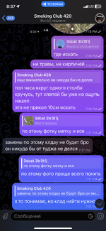 IMG_2827.png