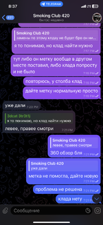 IMG_2828.png