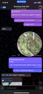 IMG_2829.png