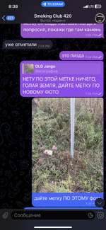 IMG_2830.png