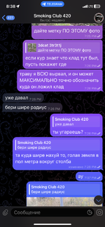 IMG_2831.png