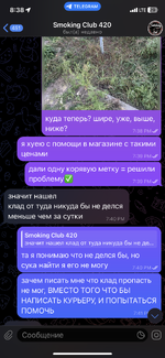 IMG_2832.png
