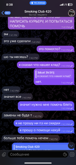 IMG_2833.png