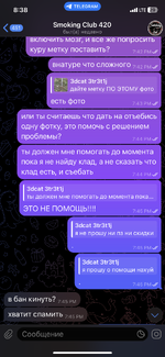 IMG_2834.png