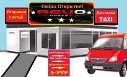 Без названия (4).jpg