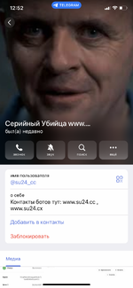 IMG_5556.png