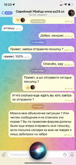 IMG_5555.png