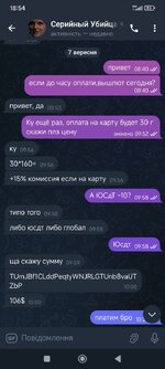IMG_8267.jpeg
