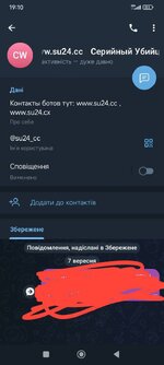 IMG_8270.jpeg