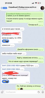 IMG_7879.jpeg