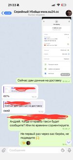 IMG_7878.jpeg