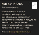 D53A0C8F-4CFD-43DE-B548-BA96922B59B1.jpeg
