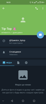 Screenshot_20250908-182313.png
