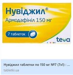 Снимок.JPG