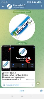 Screenshot_2025-09-08-21-30-43-583_org.telegram.messenger.jpg