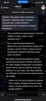 IMG_46458.jpeg