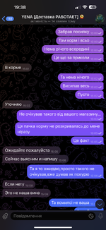 IMG_0509.png