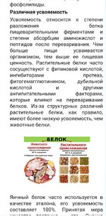 Screenshot_20250909-230253_Chrome.jpg