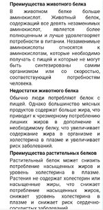Screenshot_20250909-233002_Chrome.jpg