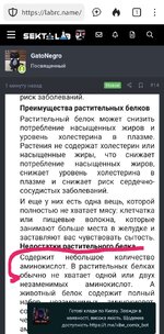Screenshot_20250910_003258_DuckDuckGo.jpg