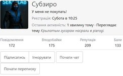 Снимок.JPG